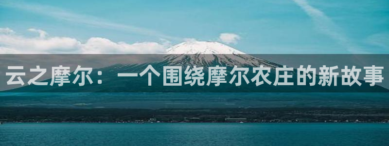 必一体育秀给网