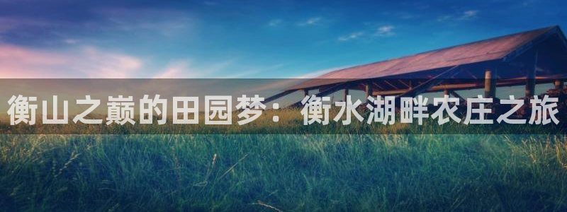 必一运动B-Sport官方网站入口