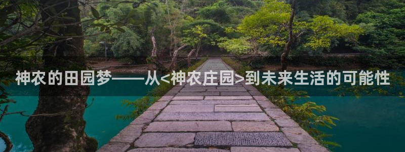 必一体育周公
