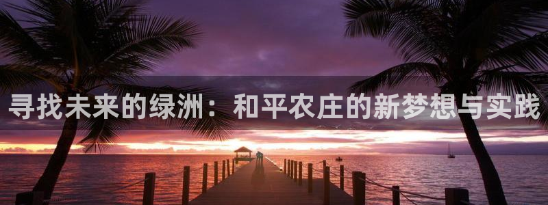 必一体育下载入口