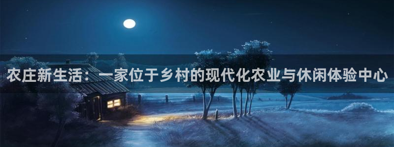 必一体育在线入口