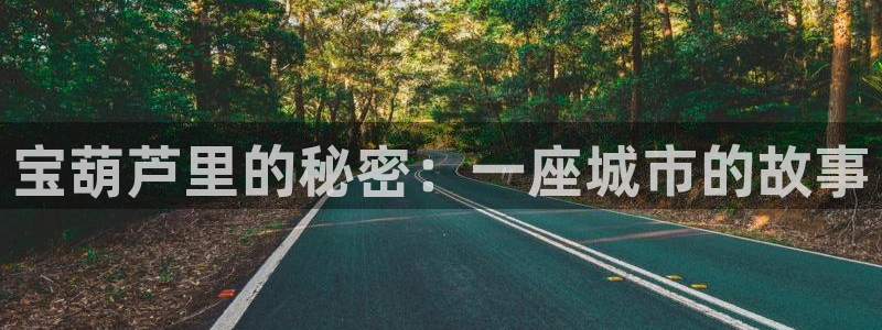 必一运动·(B-sports)