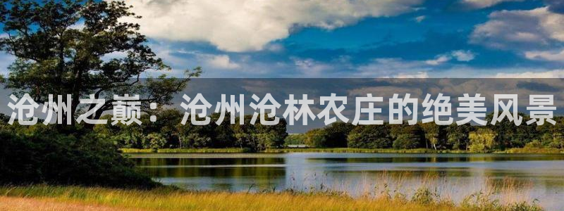 必一体育在线下载