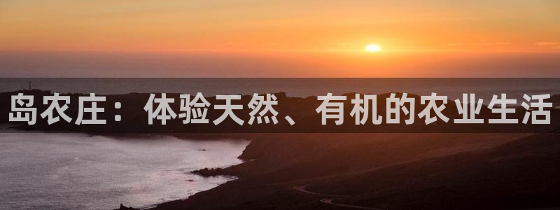 必一体育app官方下载入口