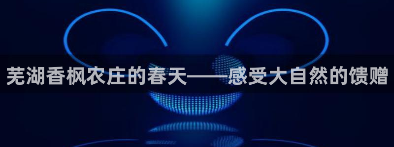 必一体育游戏玩法