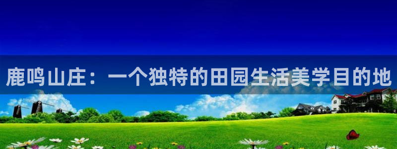 必一体育在线入口