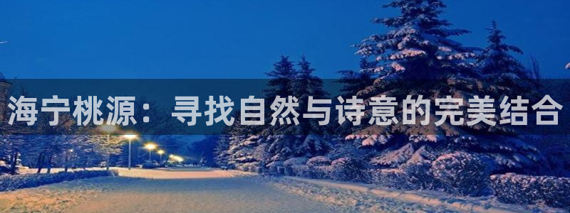 必一运动·(B-Sports)土豆