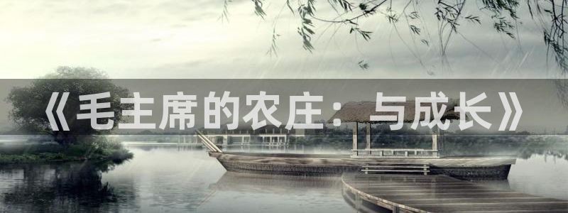 必一体育官网入口