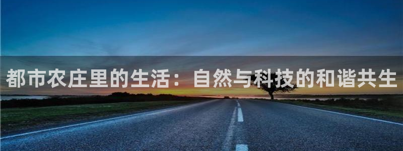 必一运动官网装机吧