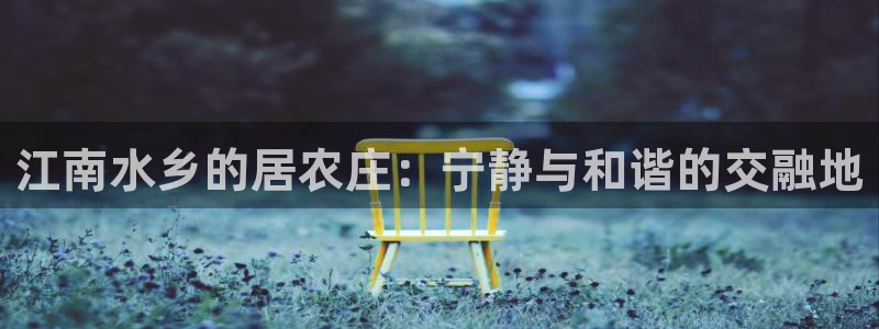 必一体育官网网址