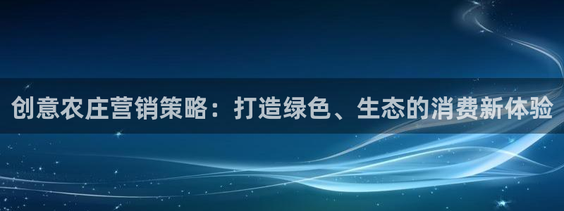 必一运动bsport体育app下载