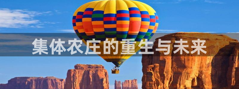 必一体育官网网站