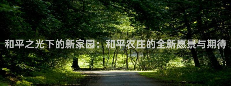 必一体育皮尔斯