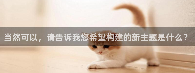 必一体育下载app下载