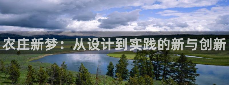 必一体育验证码