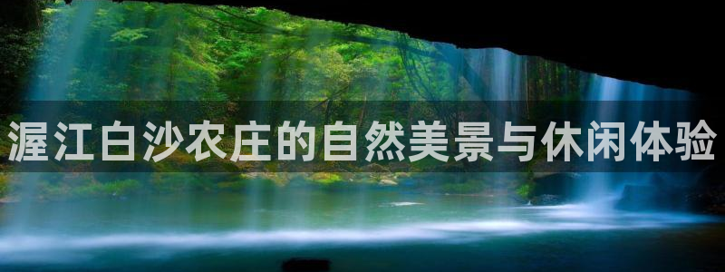 必一体育sportB体育