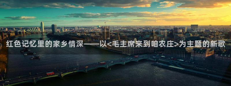 b体育必一运动网页版在线登录入口