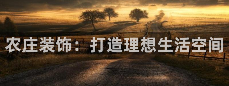 必一体育app下载最新版本