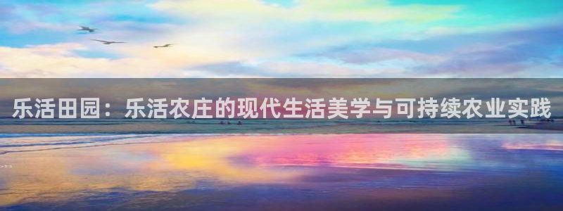 必一体育官方入口