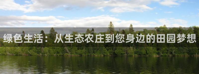 必一体育可靠吗