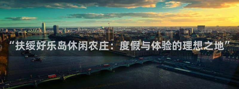 必一体育怎么下载