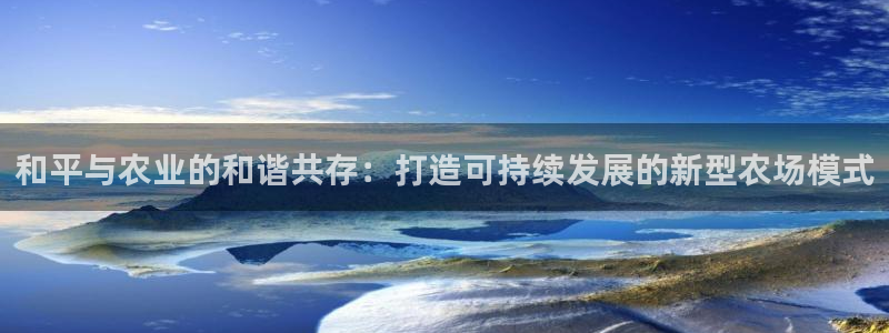 必一体育网页版登录