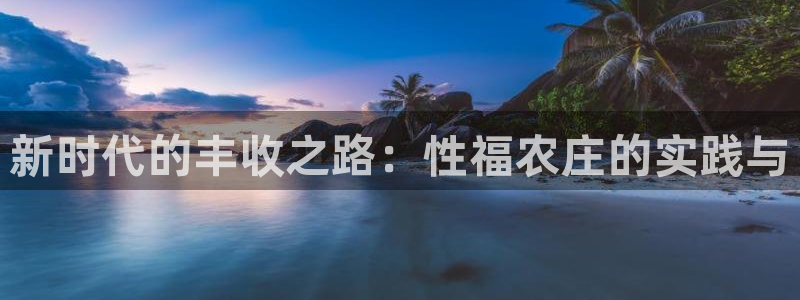 必十二和必一的副作用