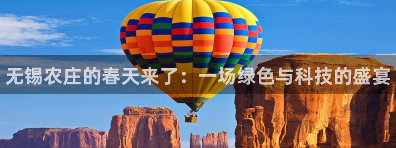 必一运动体育